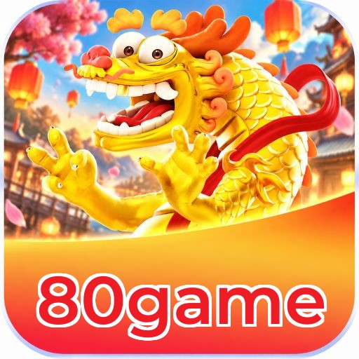 80game Logo