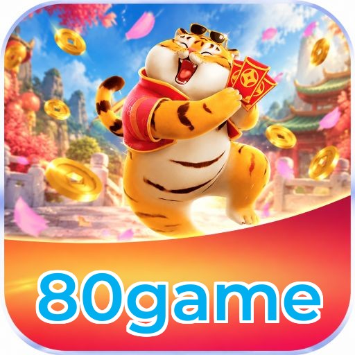 80game Logo