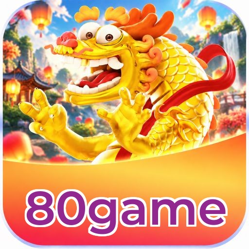 80game Logo