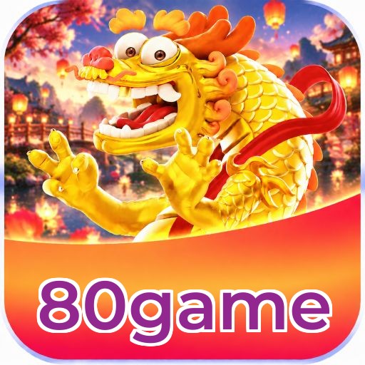 80game Logo