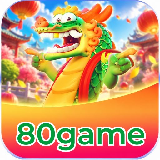80game Logo